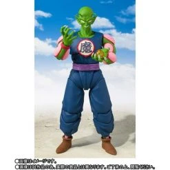IamRetro.com King Piccolo Dragon Ball S.H. Figuarts By Bandai