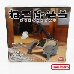 Neko Busou - Black Cat In Jet Machine Armor Model Kit By Bandai