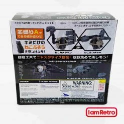 Neko Busou - Grey Cat In Launcher Machine Armor Model Kit By Bandai