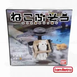 Neko Busou - White Cat In Helicopter Machine Armor Model Kit By Bandai