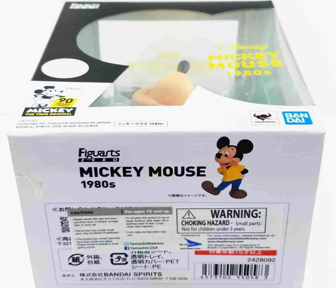 Kidrobot Mickey Mouse (1980's) Disney's 90th Anniversary Figuarts ZERO Mickey Mouse By Bandai