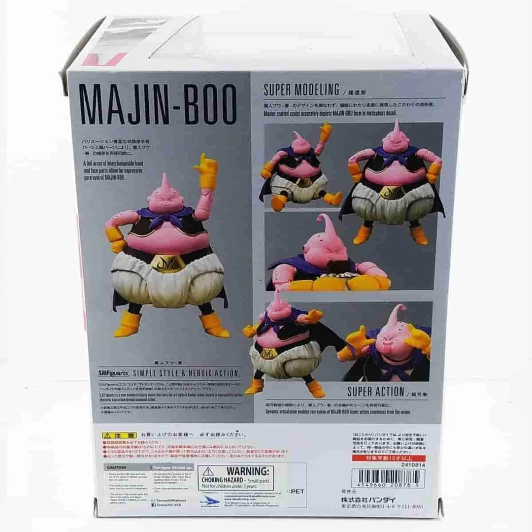 Majin Buu Action Figure Dragon Ball S.H. Figuarts By BANDAI