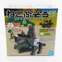 Neko Busou Series 3 Model#D. Scottish Fold (Grey) W/ Propeller Mecha By Bandai