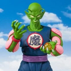 IamRetro.com King Piccolo Dragon Ball S.H. Figuarts By Bandai