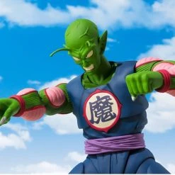 IamRetro.com King Piccolo Dragon Ball S.H. Figuarts By Bandai