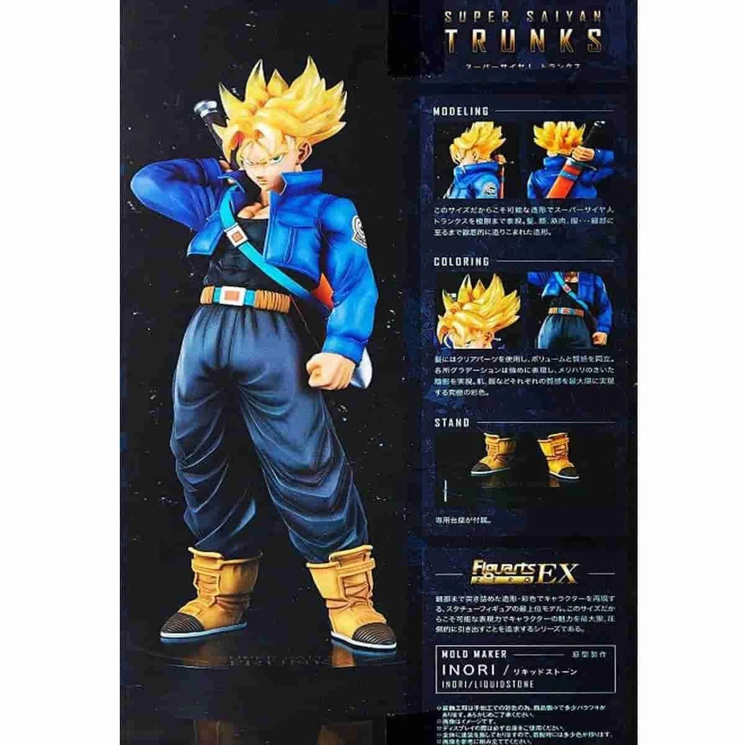 Super Saiyan Trunks Dragon Ball Z FiguartsZERO EX By Bandai