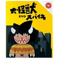 EVO Spiki Freddy Edition By Nakanari X Martian Toys