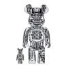 Medicom Toys HR Giger White Chrome 400% + 100% Combo Bearbrick By Medicom
