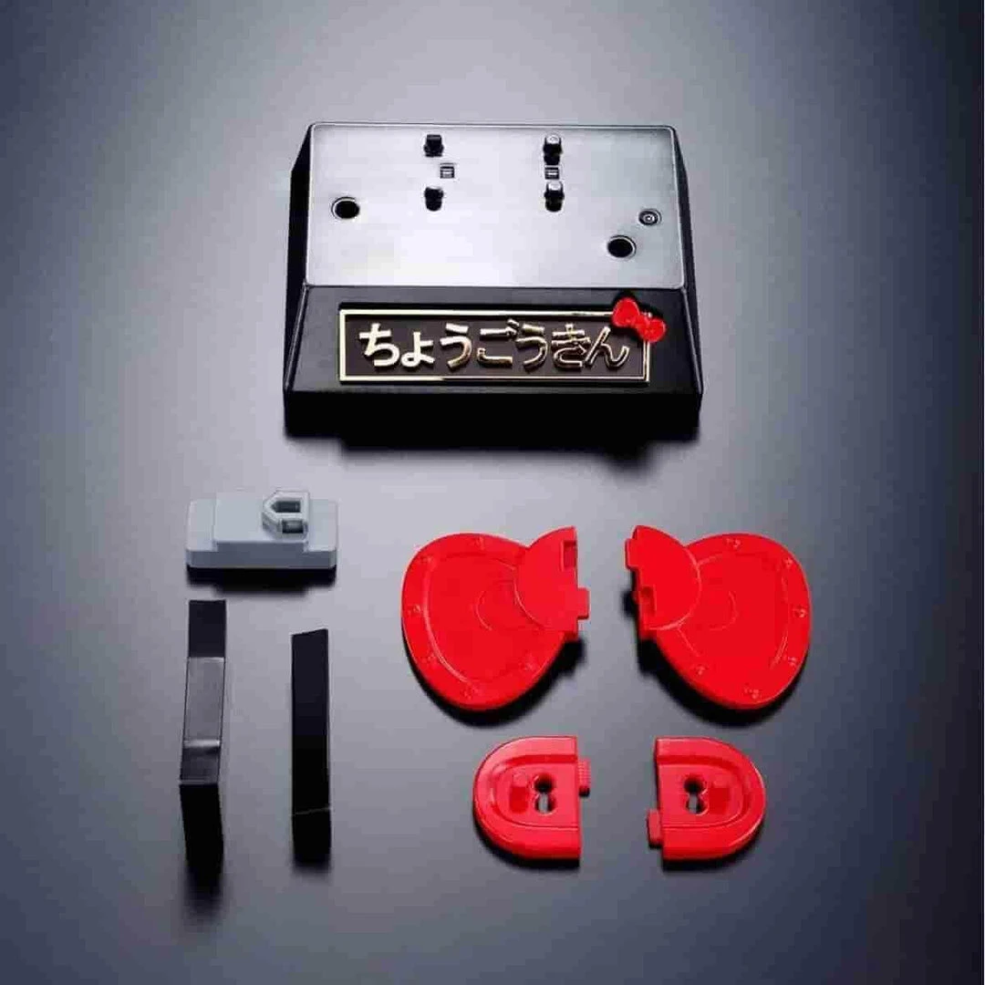 Hello Kitty Red Stripe Figure By Bandai - Absolute Chogokin