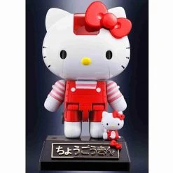 Hello Kitty Red Stripe Figure By Bandai - Absolute Chogokin