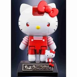 Hello Kitty Red Stripe Figure By Bandai - Absolute Chogokin