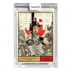 Suzuki Ichiro By Quiccs - Topps Project 70