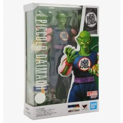 IamRetro.com King Piccolo Dragon Ball S.H. Figuarts By Bandai