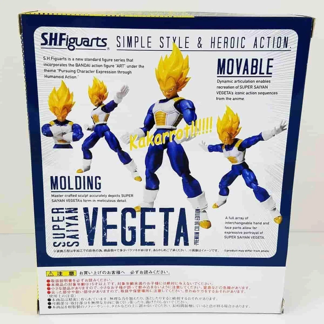 Super Saiyan Vegeta - Dragon Ball Z Premium Color Edition By S.H. Figuarts Bandai