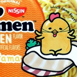 Nissin Top Ramen® X Gudetama™ Large Crinkle Plush By Kidrobot