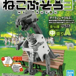 Neko Busou Series 3 Model#A American Shorthair W/ T-Rex Mecha By Bandai