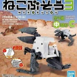 Neko Busou Series 3 Model#C. White & Brown Cat W/ Drill Mecha By Bandai