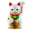 Lucky Cat Grin (White) 9" Medium Figure By Ron English Popaganda
