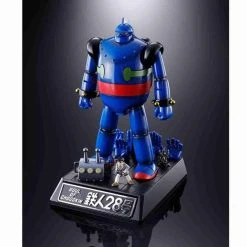 Tetsujin 28-Go Soul Of Chogokin GX-24R Tetsujin 28 By Bandai